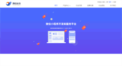Desktop Screenshot of mengjukeji.com