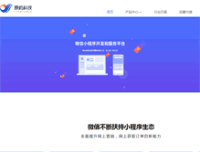 Tablet Screenshot of mengjukeji.com